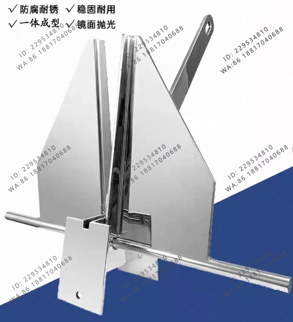 Ancora a artiglio grande da 7,5 kg in acciaio inossidabile 316 per barche, motoscafi, yacht e navi - Accessori hardware nautici