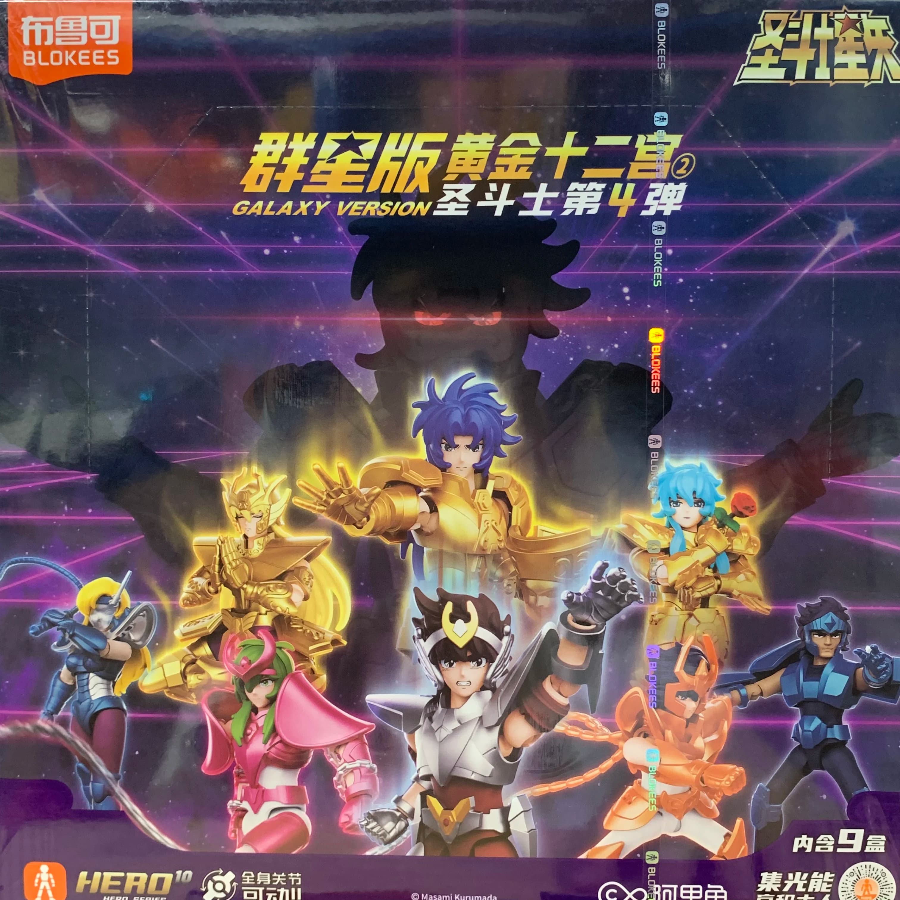 Nuovo Originale Blokees Saint Seiya Blind Box Versione Olimpo Vol.5 Cavalieri di Bronzo Anime Myth Action Figures Giocattolo da Collezione Assemblabile