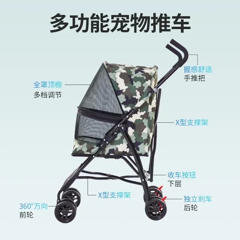 new Metal Portable Pet Cart Outdoor Foldable Cat Teddy Dog Pet Cart Pet Strollers
