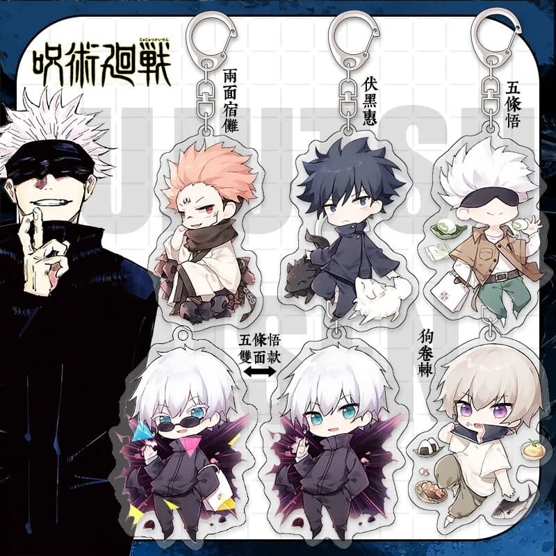 Anime Jujutsu Kaisen Itadori Yuji Satoru Gojo - Espositore in Acrilico, Portachiavi e Statuetta Decorativa per Amici - Regalo