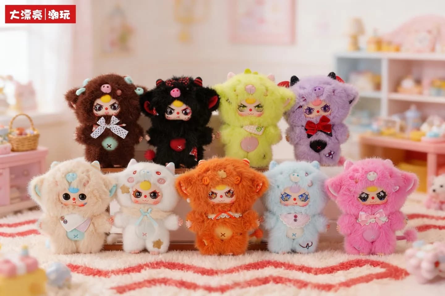 Autentici bambole eccentriche della squadra di bue per bambini tre bambini simpatici giocattoli da collezione con scatola cieca da appendere, regalo della serie Happy Mode