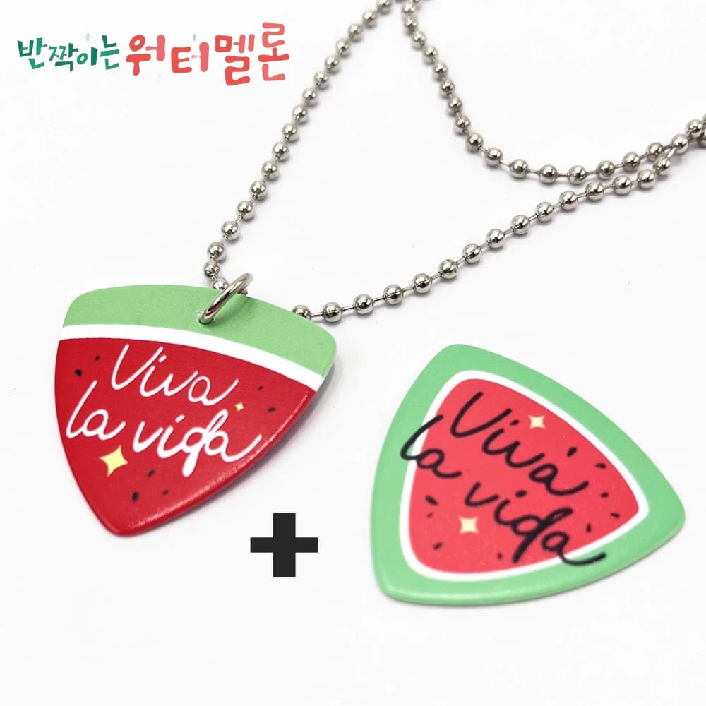 Collana Cosplay Ha Eun-gyeol della Serie TV Shining Watermelon, Ciondolo a Forma di Plettro per Chitarra Viva La Vida, Gioiello Regalo