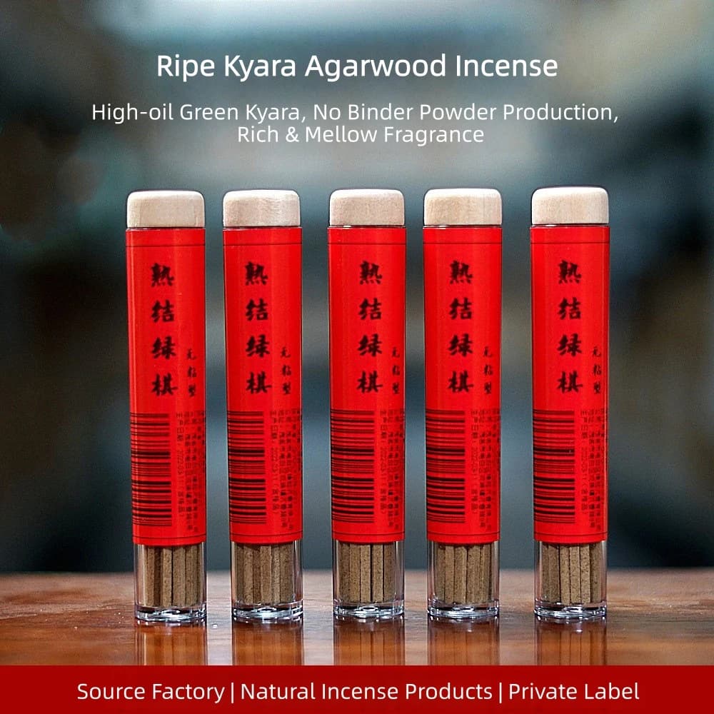 Incenso a pilastro quadrato Kyara Agarwood 2025, senza legante, materiale invecchiato danneggiato dagli insetti, incenso per casa/ufficio/yoga, incenso Oud