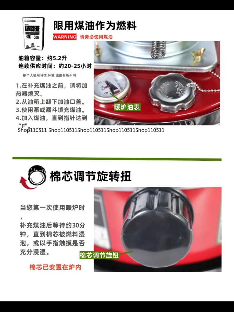 Outdoor camping tent heating stove Ice fishing Portable multifunctional oven stove for domestic use
