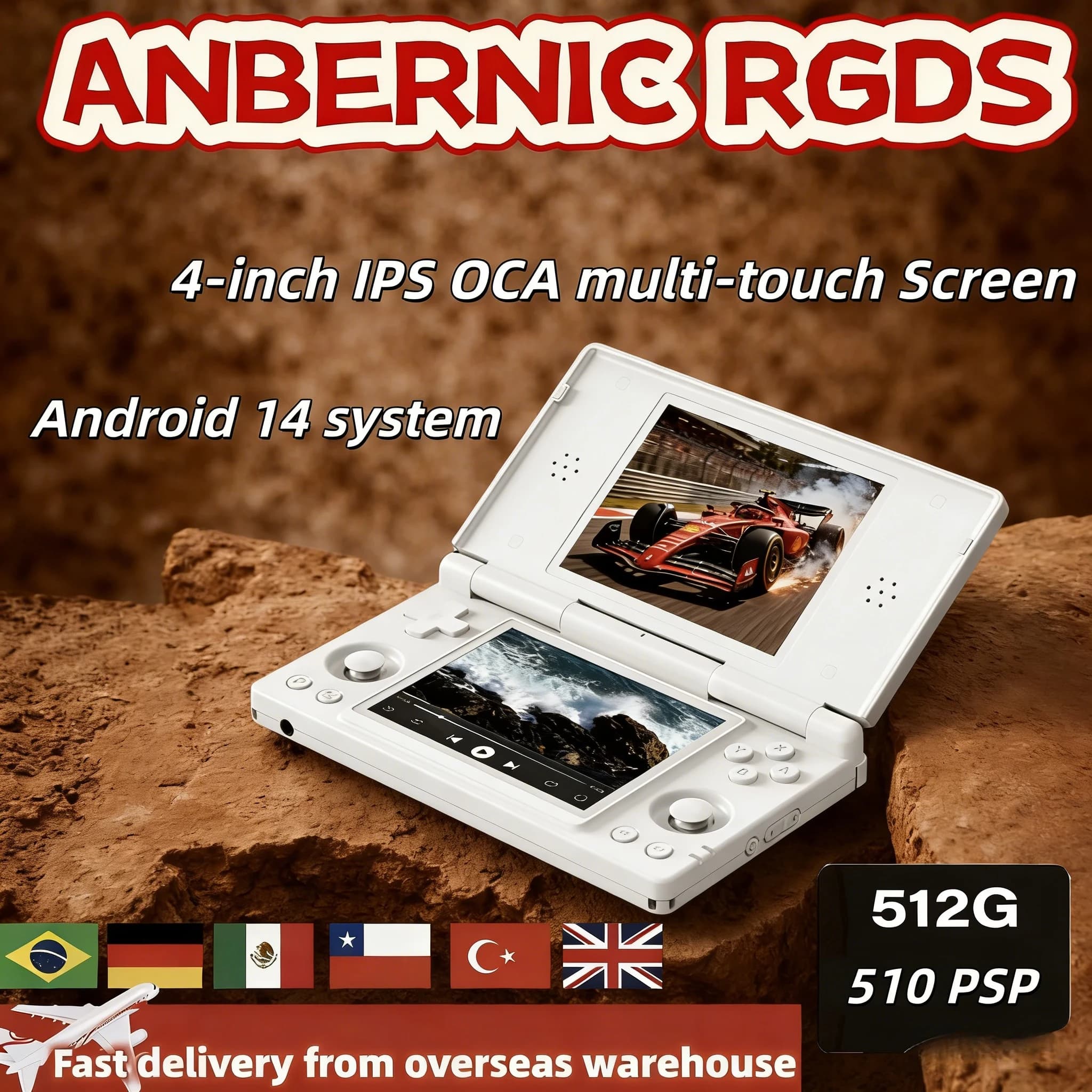 Console di gioco retrò Anbernic RG DS, console di gioco pieghevole con Android 14, schermo IPS da 4 pollici dual multi-touch, RGDS, regalo per bambini