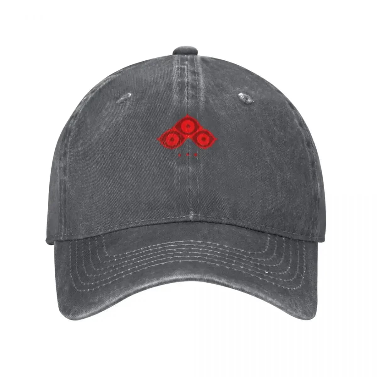 Jahad Family Crest Essential Baseball Cap Hat Man For The Sun hats for men New In The Hat cute Men's Baseball Women's