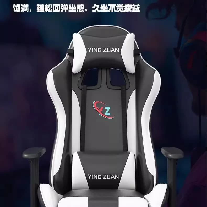 Gaming chair Computer chair Comfortable reclining seat Game LIVE Dormitory student home Sedentary ergonomics