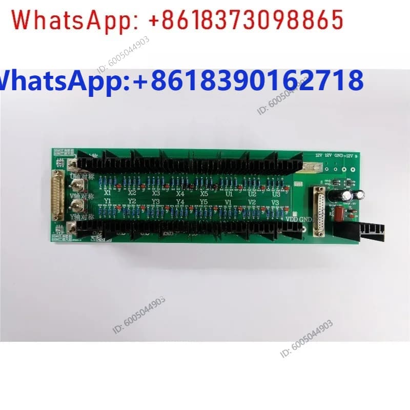 Accessories for cutting wire Huxing HX-W control cabinet 24V step-step motor drive board 5 steps 10 beats original conical