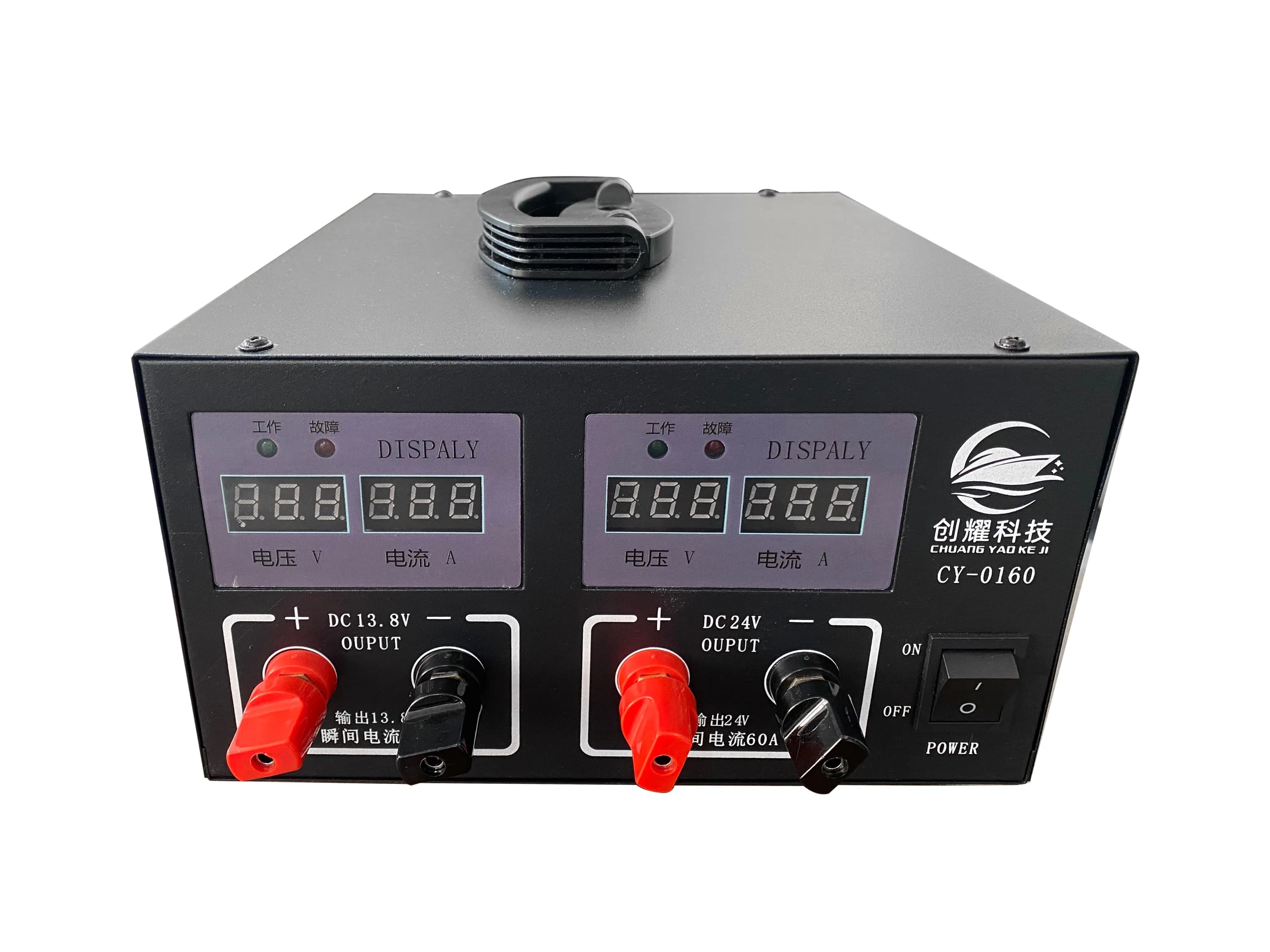 Alimentatore regolatore marino ad alta potenza CA e CC da 60 A Doppia uscita 13,8 V/24 V navigazione walkie-talkie ad alta frequenza