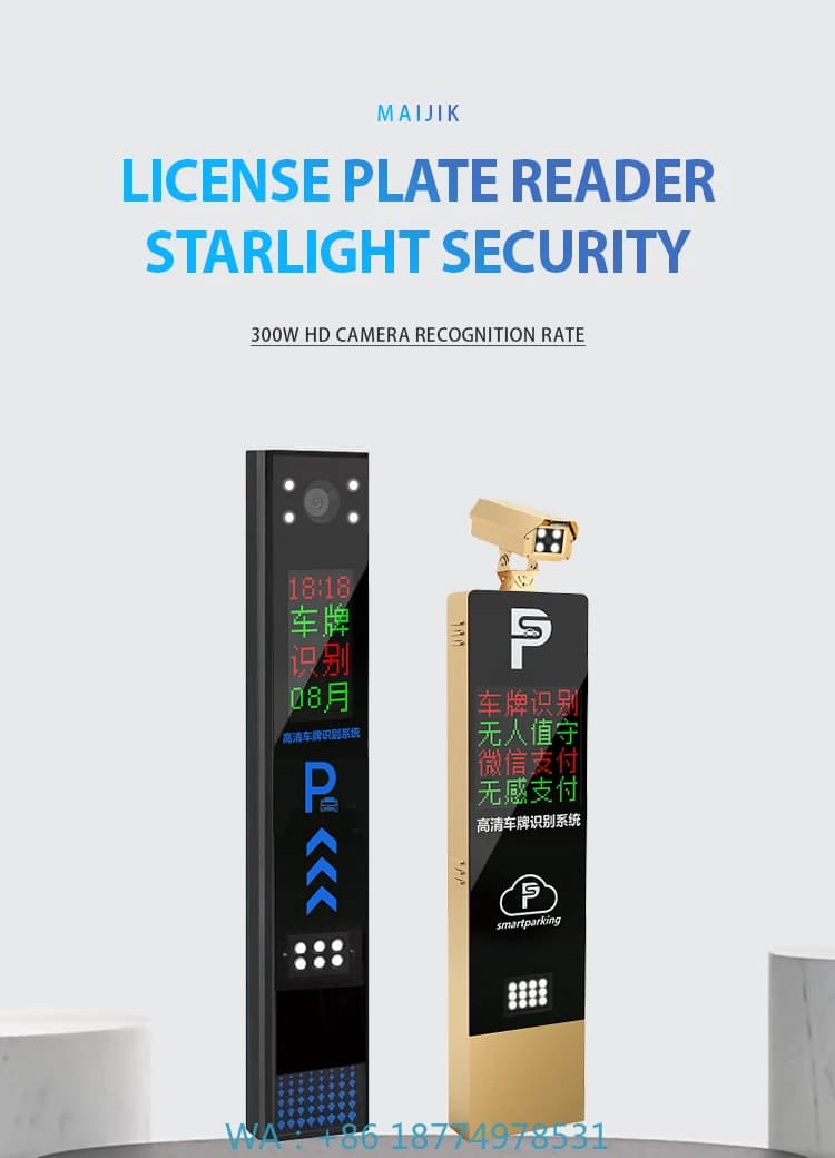 Lpr road gate bar with software Security system for LED plate recognition Parking