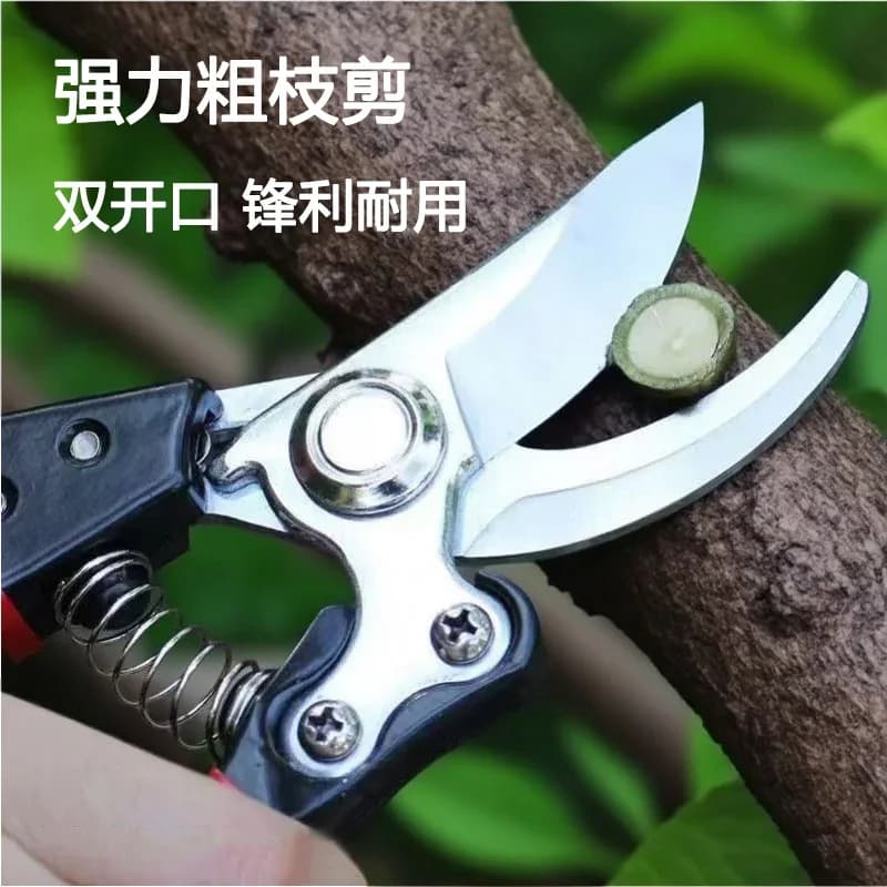 Multifunctional shear shears for heavy loads - SK5 sharp blade for fruit trees, potted plants and garden finishing