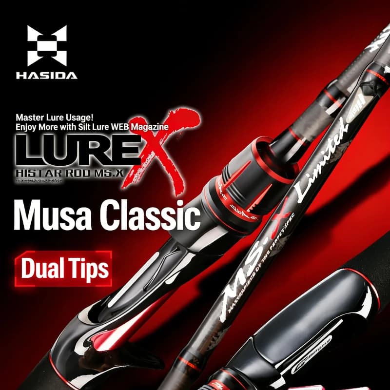 Canna da Pesca HISTAR 1.8M in 2 Pezzi UL/L con Doppia Punta in Fibra di Carbonio per Pesca in Acqua Dolce
