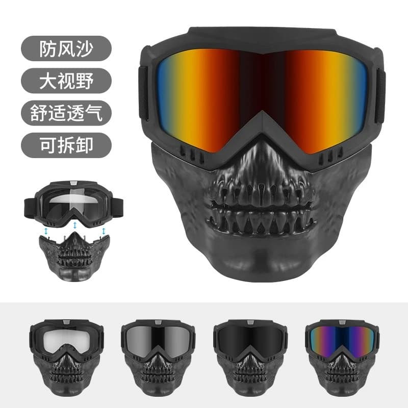 Maschera da moto per sport all'aperto transfrontalieri, occhiali da ciclismo off-road a forma di teschio, occhiali sportivi, maschera protettiva per casco