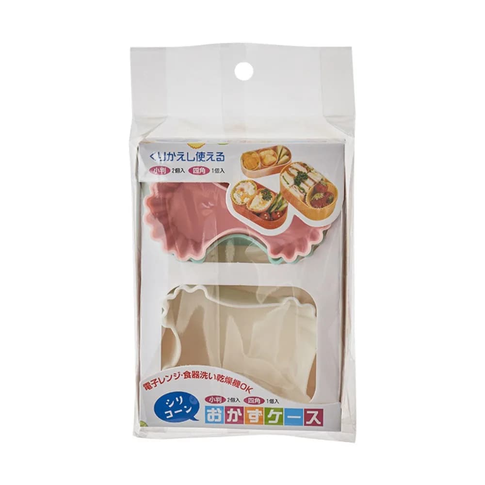 3Pcs Food Silicone Bento Divider Cup Liner Soft Reusable Bento Box Compartment Easy Clean Food Container