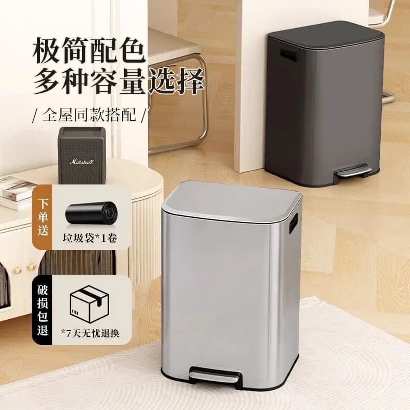 Cestino Dorato in Acciaio Inossidabile di Lusso per Soggiorno, Contenitore Estetico per Rifiuti da Cucina e Camera da Letto, 20L