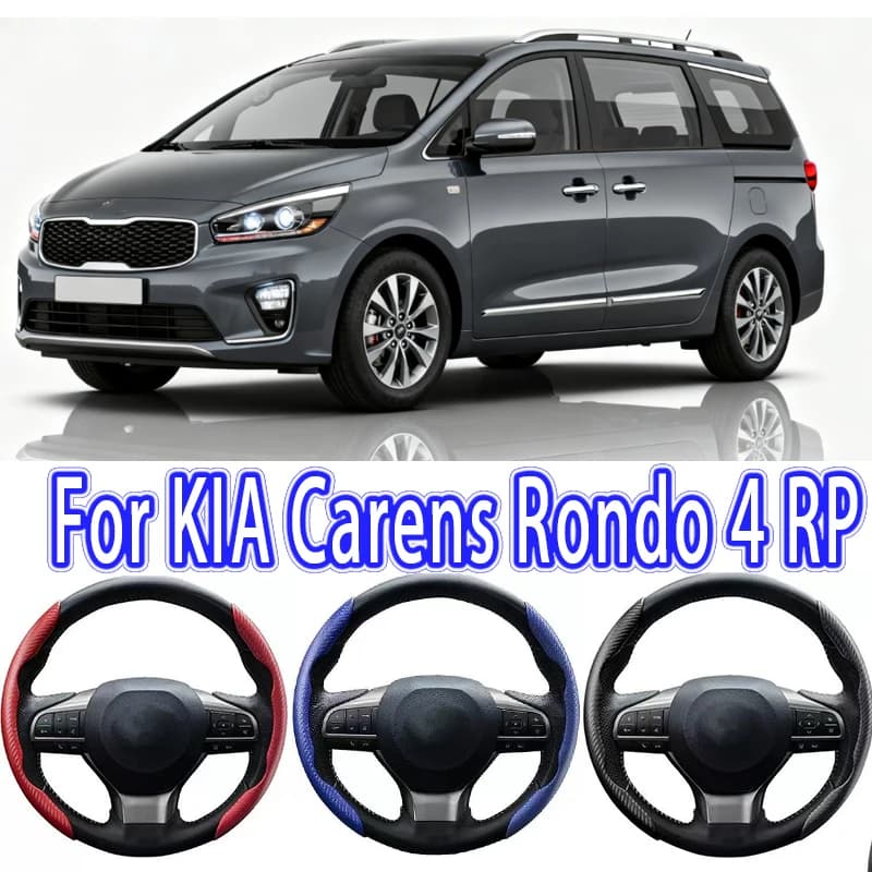 Per KIA Carens Rondo 4 RP Coprivolante per auto 38CM Coprivolante in pelle scamosciata antiscivolo Accessorio decorativo automatico