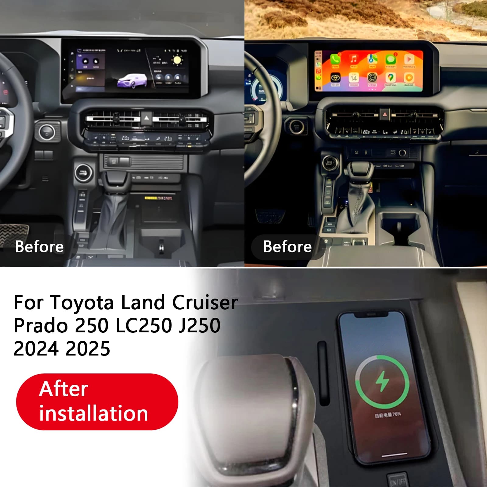 2DIN For Toyota Land Cruiser Prado 250 LC250 J250 2024 2025 Car center console phone fast charging plate wireless charging support