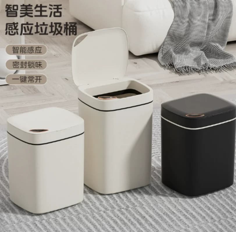 Smart Sensor Trash Can Intelligent Touchless Trash Can Quiet Auto Motion Sensor Rubbish for Kitchen Bathroom Office