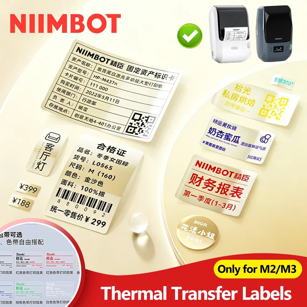 Etichette Originali Niimbot M2/M3 Bianche, Trasparenti, Argento, Laser-color, Nere Adesive a Trasferimento Termico per Conservazione a Lungo Termine