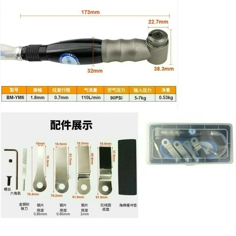 YM6 pneumatic elbow grinder 90 degrees pendulum ultrasonic polishing machine, mold file tool