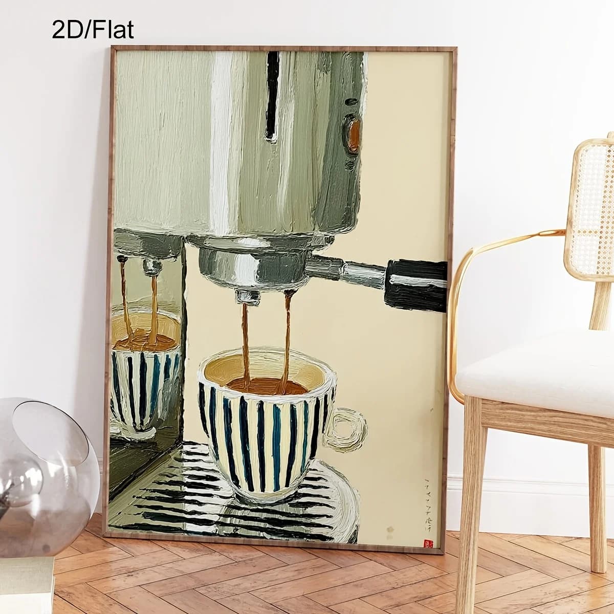 Espresso Coffee Machine Canvas Prints Poster Modern Minimalist Abstract Art Prints Living Room Kitchen Wall Art Home Art Decor