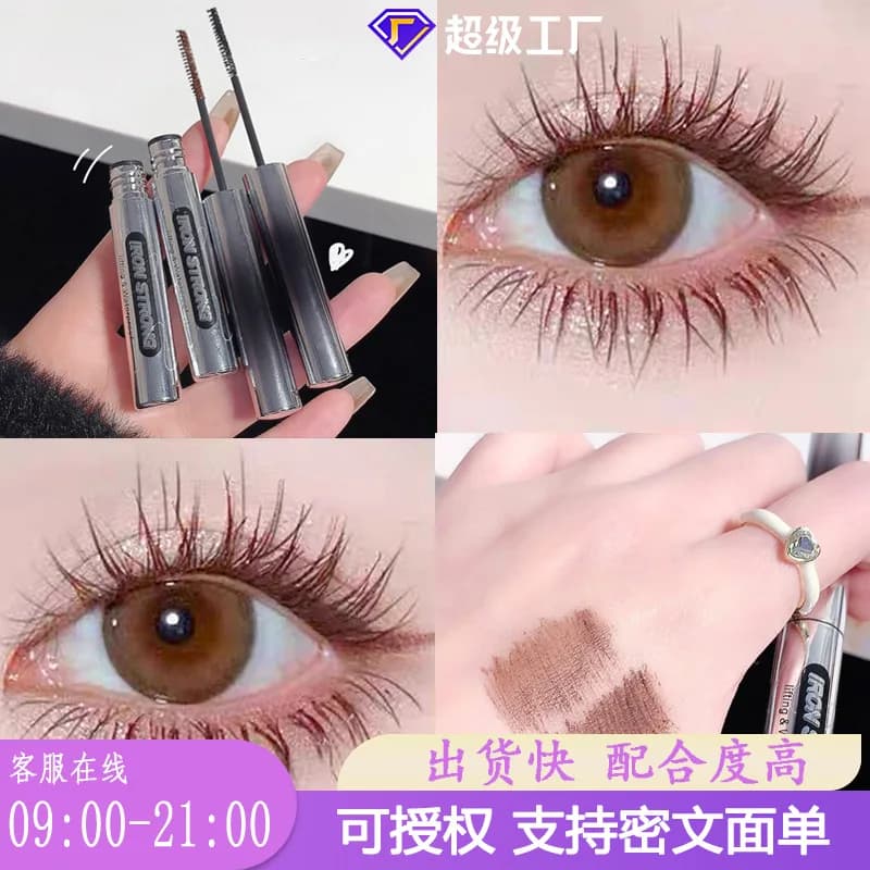 Mascara Cinese Impermeabile Allungante e Incurvante con Scovolino Sottile Anti-Sbavature per un Look Naturale Essenziale per Principianti