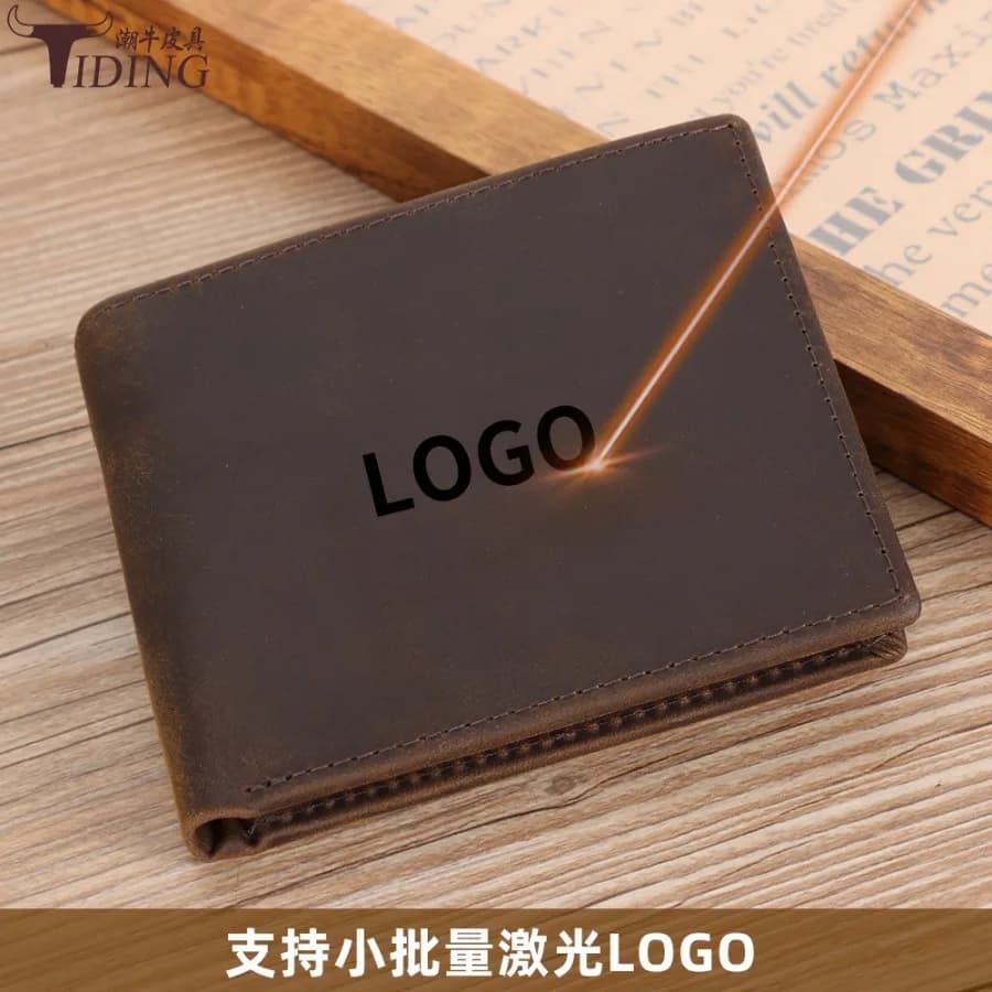 【Nuovo stile】Portafoglio da uomo in pelle con strato superiore anti-furto RFID Chao Niu, portafoglio corto da uomo, regalo