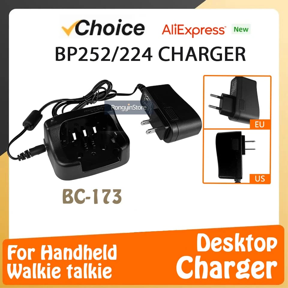 BC-173 Charger BP-224 BP-252 Battery Charger Compatible with Icom IC-GM1600 IC-M21 IC-M2A IC-M33 IC-M35 Walkie Talkies Accessory