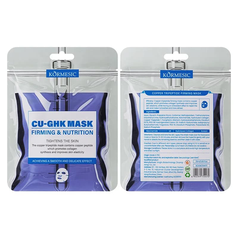 Blue Copper Peptide GHK-CU Soothes Sensitive Astaxanthin Aloe Mask Restores Radiance Firming & Repairing HydratingMask