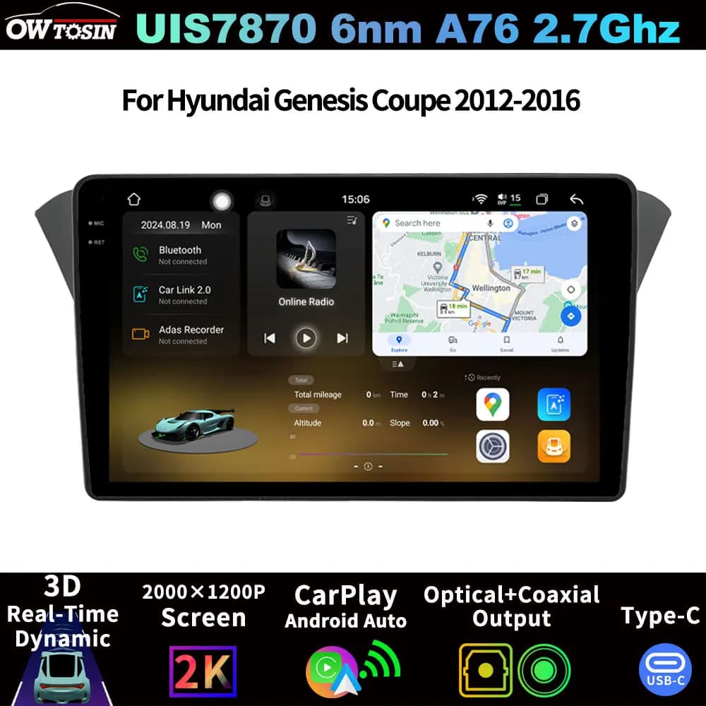 Sistema multimediale per auto Android FYT7870 QLED 2K con schermo, GPS, autoradio, CarPlay per Hyundai Genesis Coupe 2012-2016