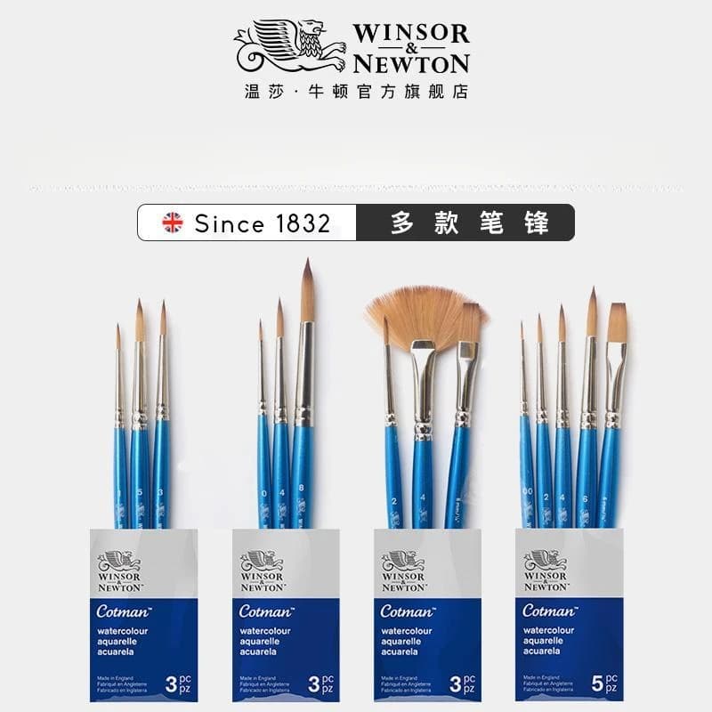 Winsor & Newton Cotman Pennelli a manico corto, set di 3/4/5, pennelli per acquerello a guazzo Forniture ARTE