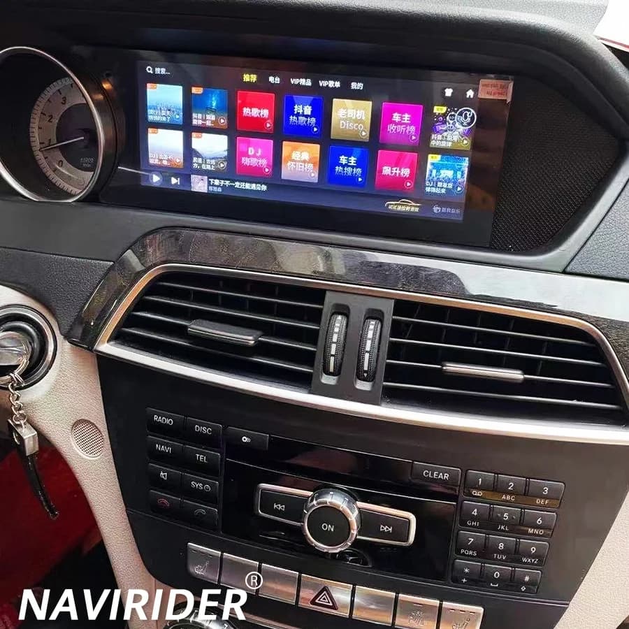 Lettore video multimediale per auto DSP da 8,8 pollici per Mercedes Benz Classe C W204 2011-2014 Schermo Navi CarPlay Android Bluetooth Carplay