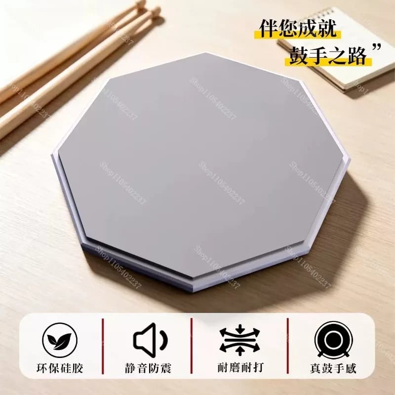 10 Inch Silent Drum Practice Pad Set, Percussion Training Mat, Quiet Strike Board for Drum Player Daily Practice