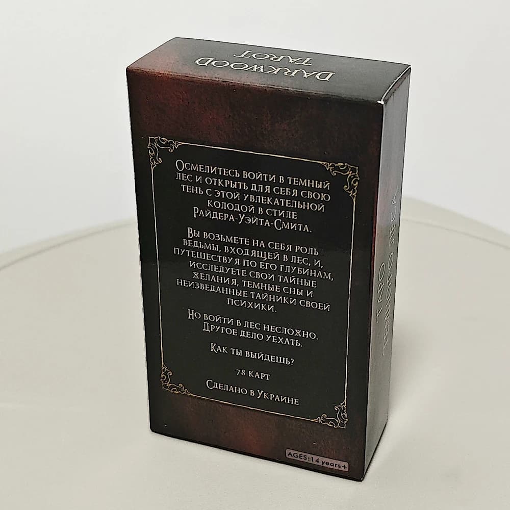 Mazzo di tarocchi in legno scuro in lingua russa 10,3 * 6 cm 78 carte dei tarocchi dei cartoni animati basate sul sistema pilota