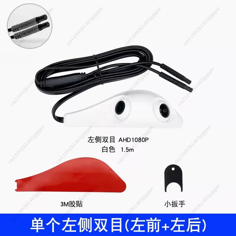 Nuovo Design Telecamera 2-in-1 per Angolo Cieco Auto, Visione Laterale AHD 1080P Impermeabile, Facile da Installare Senza Foratura