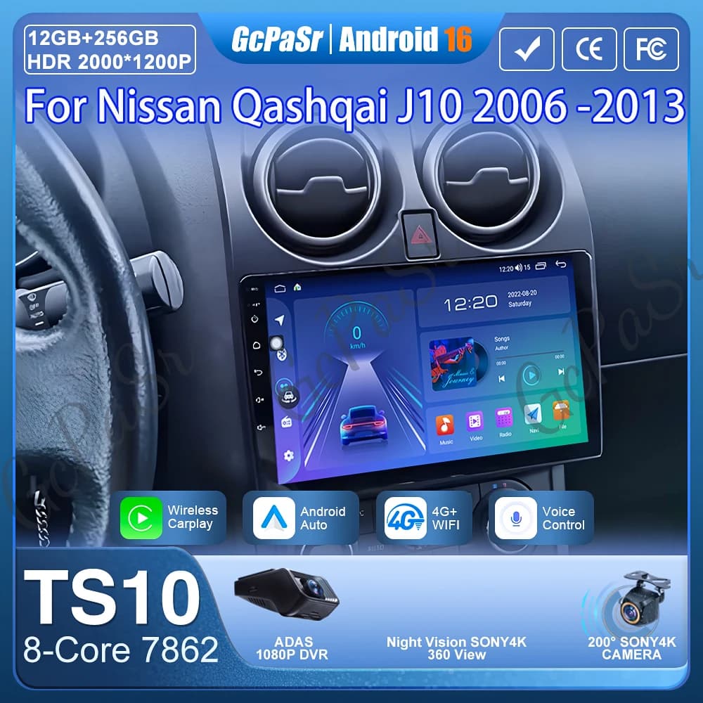 Car Radio Carplay For Nissan Qashqai J10 2006 -2010 2011 2012 2013 Android 16 Navigation GPS Multimedia Player No 2din 4G Screen
