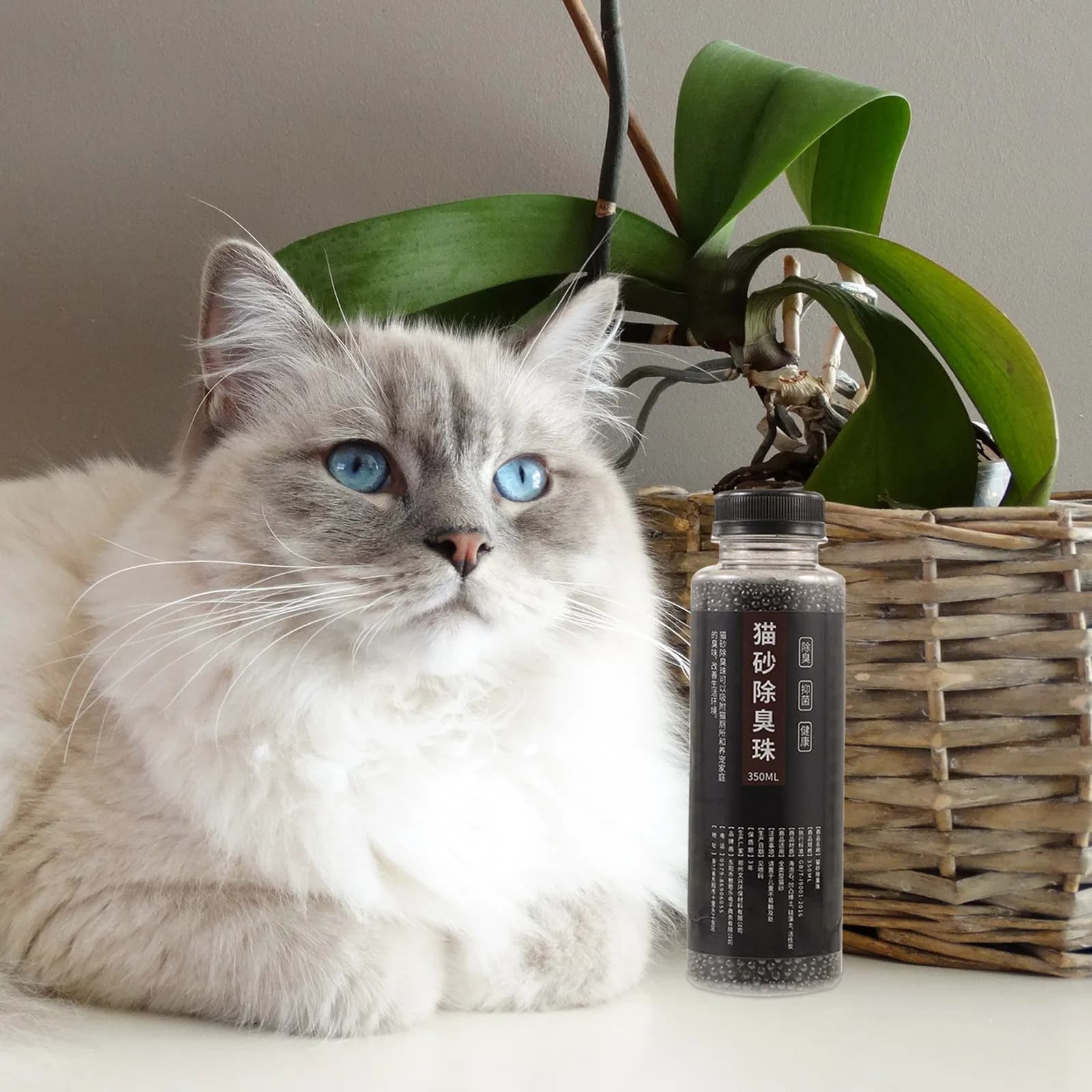 1 Bottiglia di Perle Deodoranti Premium per Lettiere di Gatti, per il Controllo degli Odori e l'Assorbimento Neutro in Lettiere, Toilette per Animali Domestici, Bagno e Contenitori dei Rifiuti