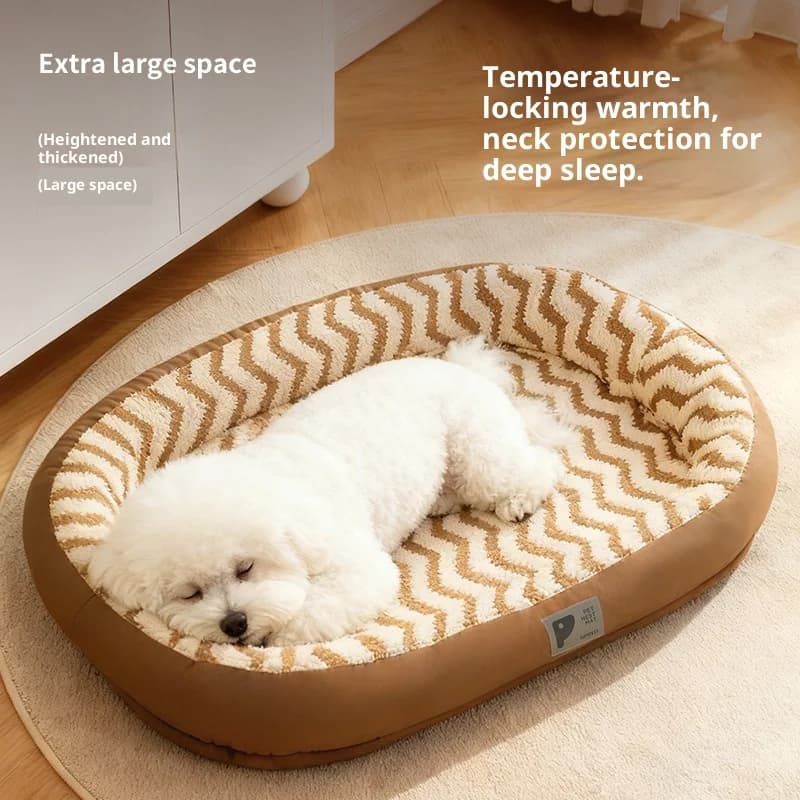 Leather Oval Dog Bed Removable Cushion Winter Warm Raised Sides Large Space For Small Medium Dogs Cats Sleeping Mat Daily Use