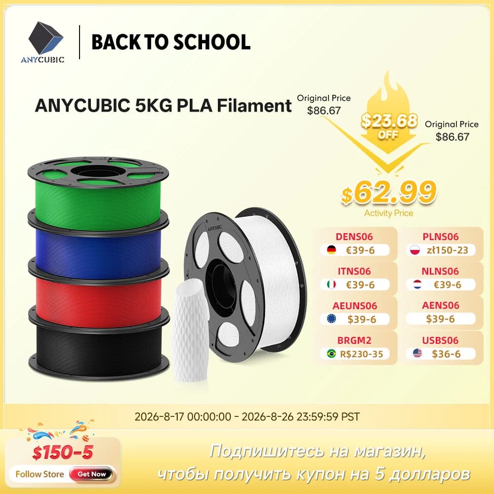 Anycubic PLA Filament 1.75mm FDM 3D Printer Plastic Consumables Material for Kobra 3 Toy DIY Printing Filament