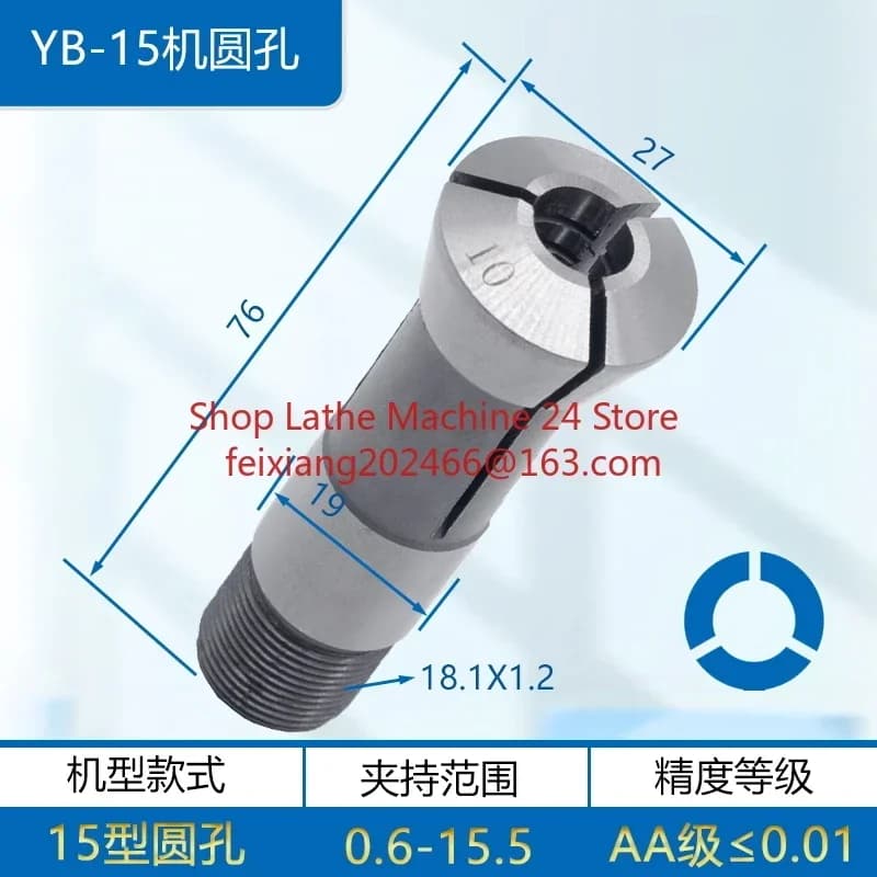 Best-selling model YB15 Type 1.0-15mm Automatic Lathe External Thread Collet Round Hexagon Square Hole 15 Outer Teeth Collets