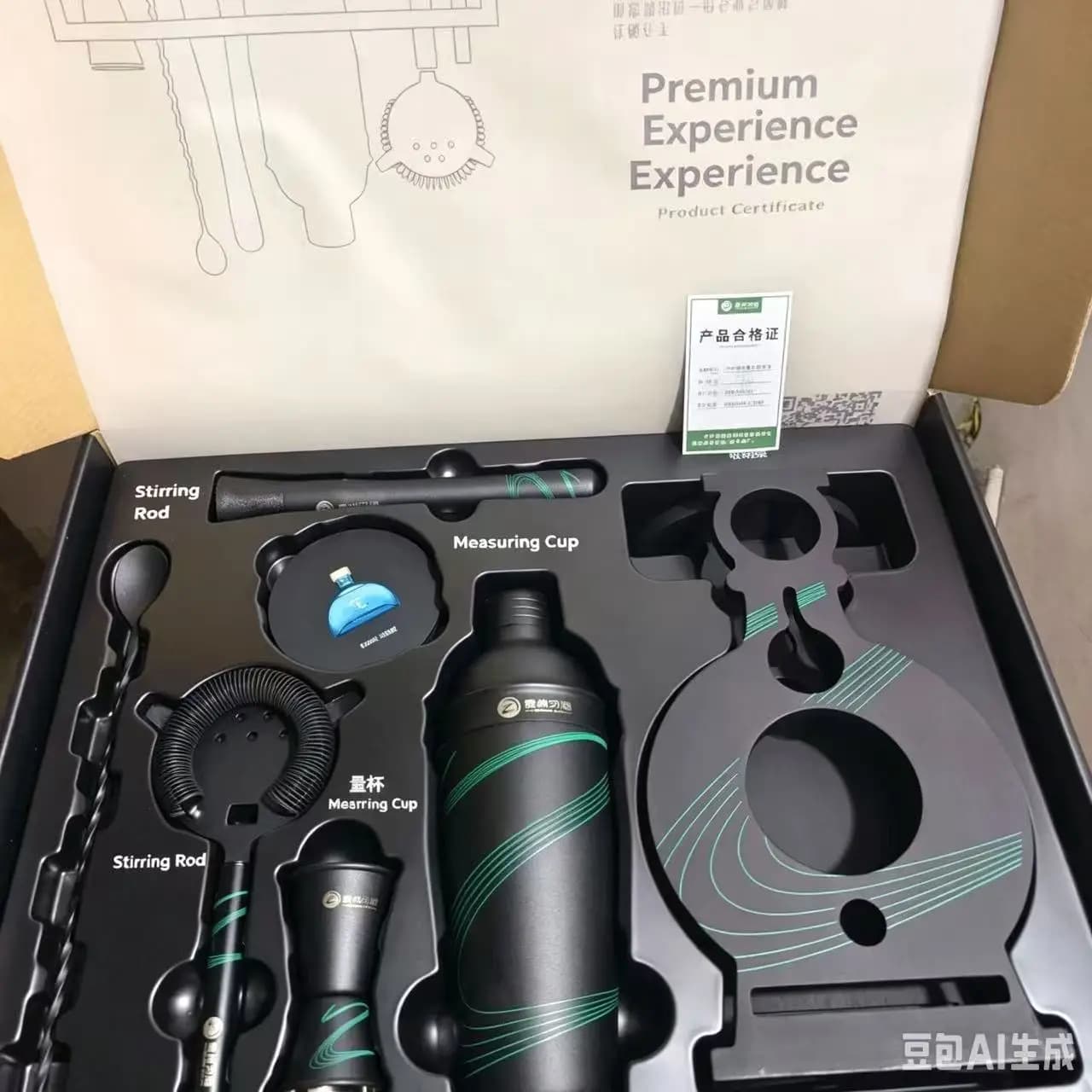 Premium 7-Piece 316 Stainless Steel Mixology Set | Professional-Grade Bar Tool Kit with Boston Shaker for Craft Cocktails