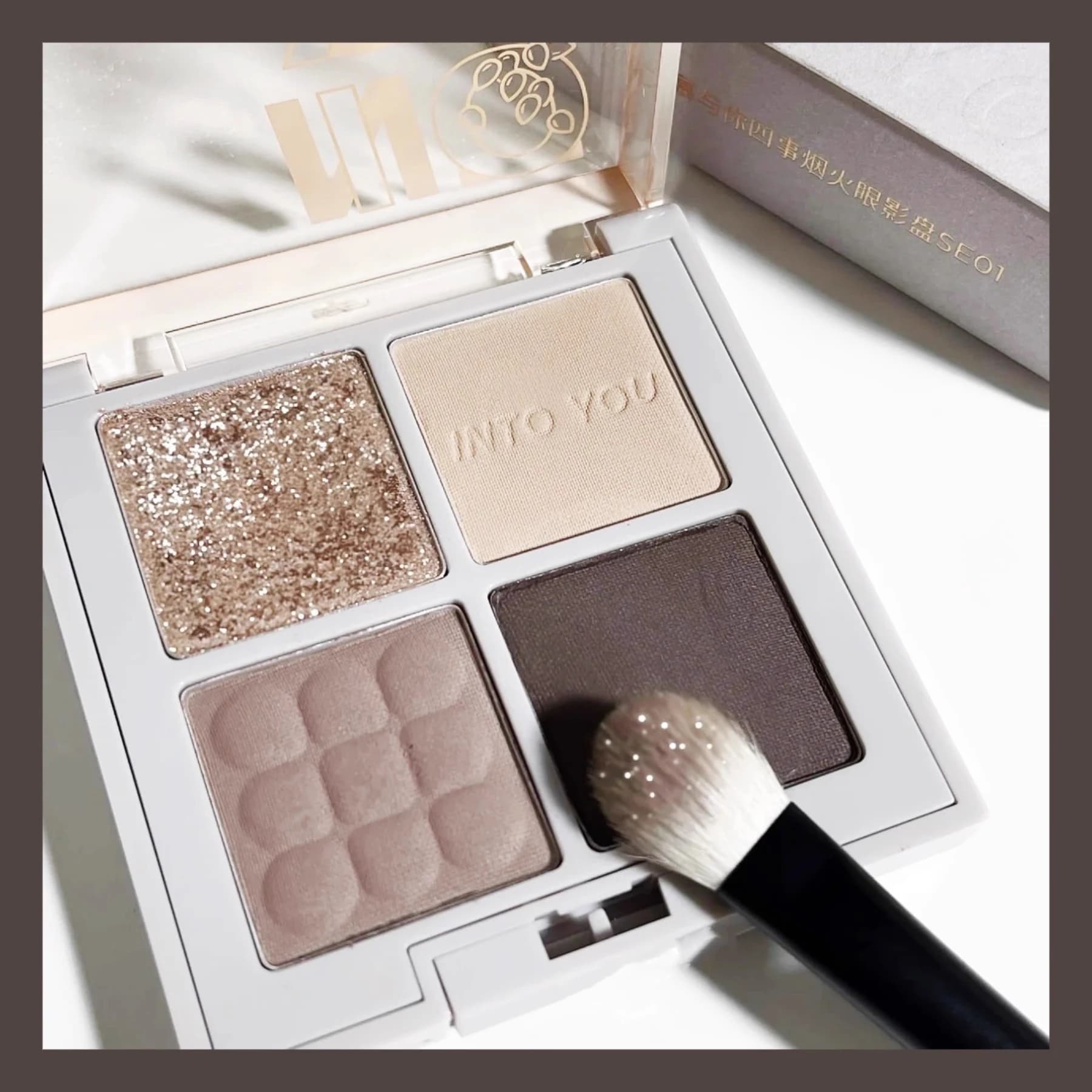 In te Daily Life Eye Shadow Palette 4 colori Shining Silky Potato Texture Matte Pearlescent Eyeshadow Natural Makeup