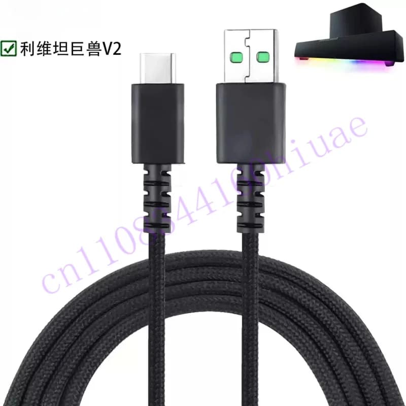 for Razer Leviathan V2 Pro X Speaker USB Type C Charging Data Cable