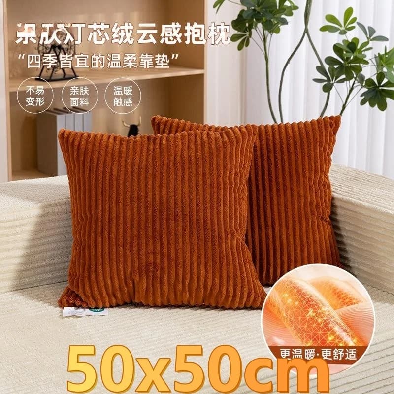 Cuscino Pacific Design: Comfort e Supporto per un Relax con Vista Oceanica, Ideale per Ambienti Relax, Esperienze Vacanza, Isola, Baia, Piccolo Spazio