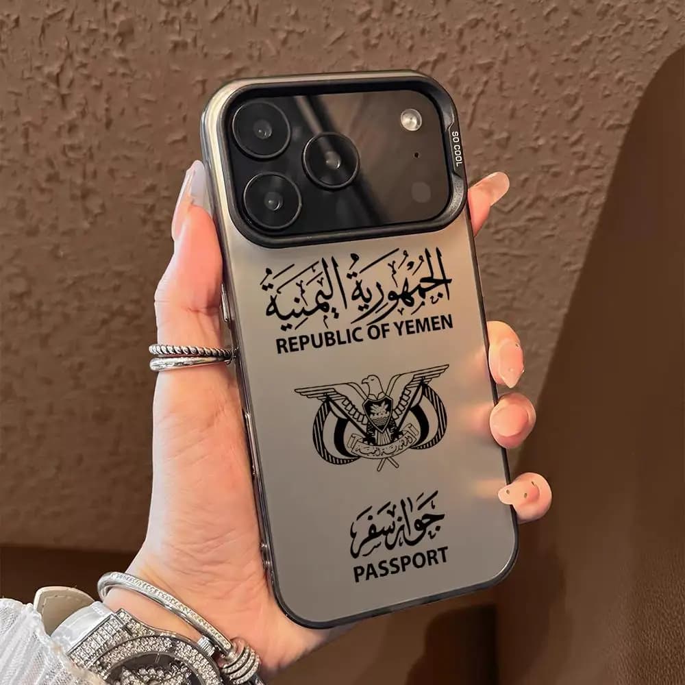 Custodia per telefono Y-Yemen Passport per iPhone 17 16 15 14 13 12 11 Pro Max, Designer Opaca Laser Aurora