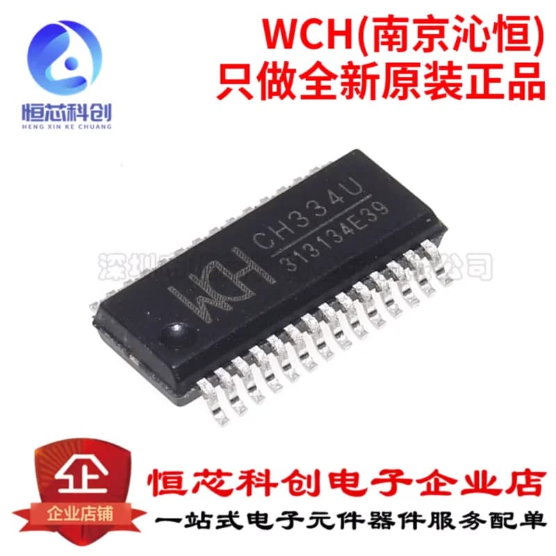 Original HUB USB Controller Chip CH334U QSOP-28