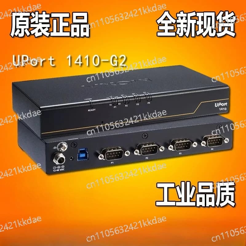 Hub USB UPort 1410-G2 da USB a 4 porte RS232