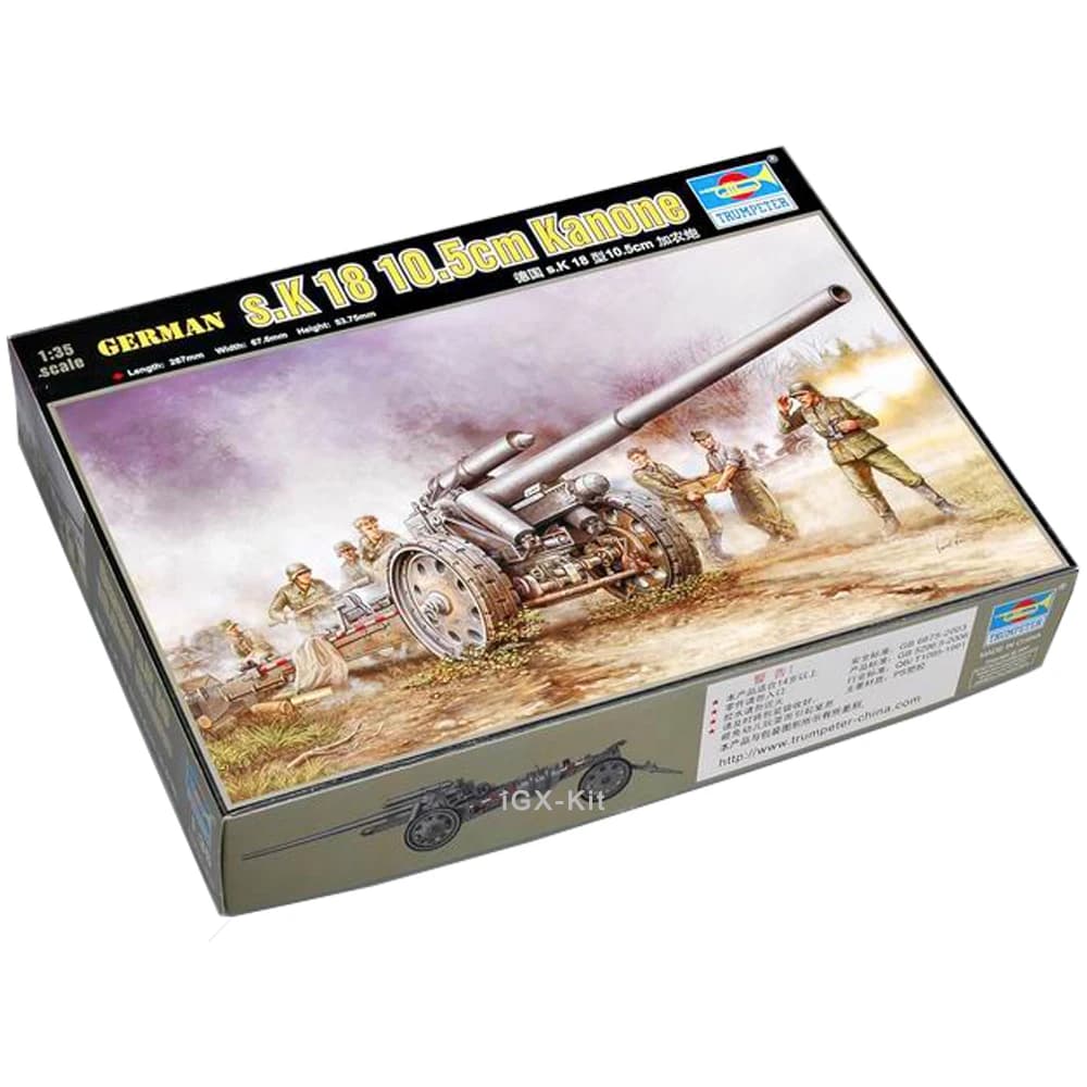 Trumpeter 02305 1/35 Tedesco 10 CM s.K K18 Cannone Artiglieria Regalo Militare Modello di Montaggio In Plastica Giocattolo Kit di Costruzione