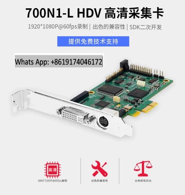 For HDV High-resolution Video Capture Card