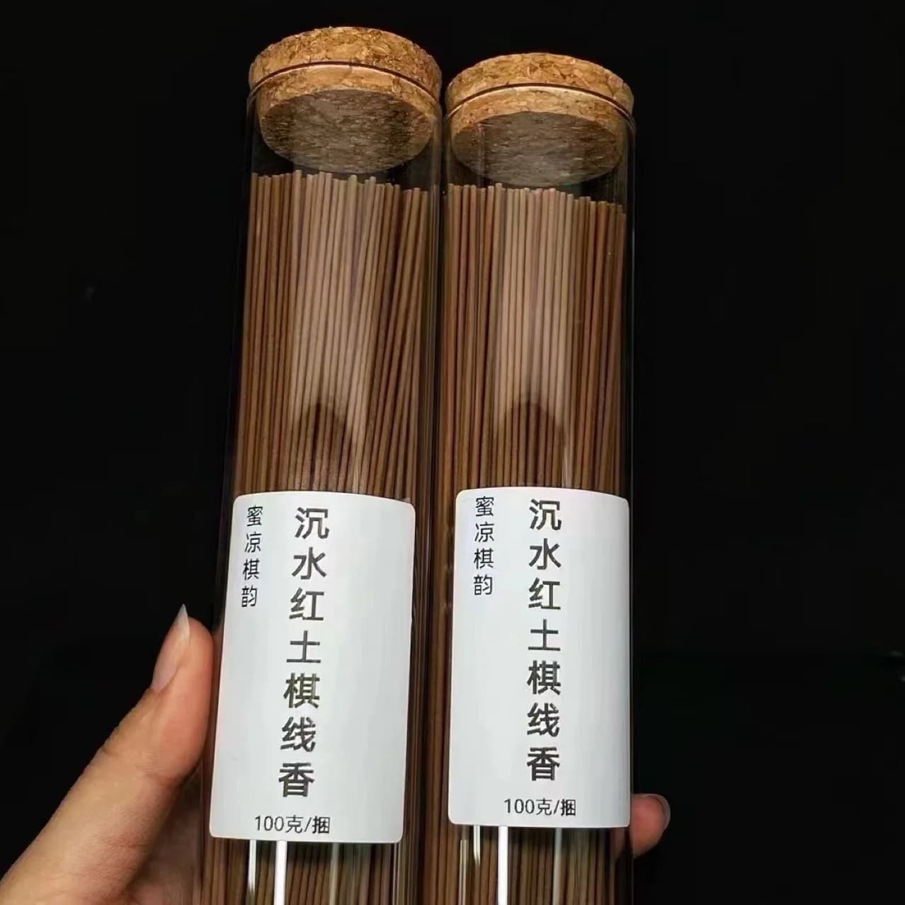 Incenso a spirale naturale a lunga durata (4 ore) bestseller transfrontaliero, disponibile in diverse misure, dropshipping gratuito, profumo ciliegio e lavanda